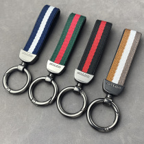 Intercolor webbing leather keychain car key pendant for men and women coil small gift customization