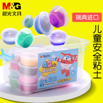 Chenguang ultra-light clay plasticine 24 colors 36 colors clay children with mold tool set Ultra-clear clay plasticine