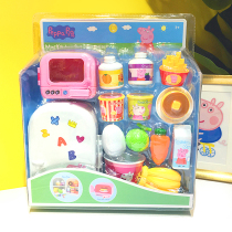 Hong Kong Peppa Pig refrigerator Microwave Mini simulation kitchenware Children girl Boy kitchen house toy