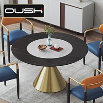 Willstyle light extravagant embedded rock plate table designer in-line turntable for home 8 people gold stainless steel round table
