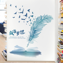 Flying Dream Inspirational Wall Sticker High School Entrance Examination Senior High School Classroom Class Cultural Decoration Student Incentive Sticker