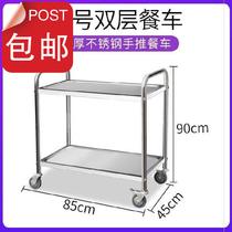 Dining ◆ New style ◆ Car wine rack dining car cart stalls supplies cleaning four-story storage non-slip dinner plate