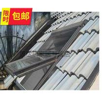 Attic screen window Attic New 6 windows Sand screen skylight screen window Slope roof screen window screen window Attic