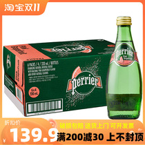 French imported soda water Perrier Paris water grapefruit flavoured natural mineral water 330ml * 24 bottles of sparkling water