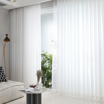 Chang Yuan thick white yarn light transmission chiffon curtain living room window screen simple modern bedroom curtain balcony yarn