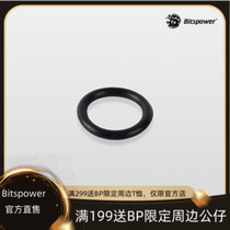 Bitspower high quality connecting seat Black 14mm hard pipe special internal sealing ring BP-ML-O10-BK