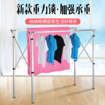 Ou Mengyis new powerful promotion gravity lock drying rack H-shaped folding drying rack floor indoor hanging hanger