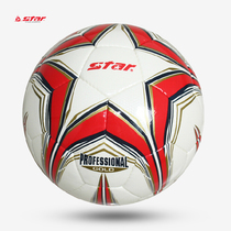 STAR STAR Football SB375 SB345G No 5 Football 2014 Match Football