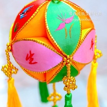 Guangxi Embroidered Ball twelve Petal Diameter 15cm Pure Hand Embroidery Ethnic Minority Set Love Letter Wedding Supplies Gift