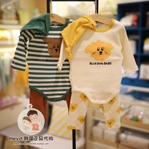 Direct Mail bluedog Korea Little Blue Dog 21 Autumn Children Home Ha Clothes Set 41A70-676-02