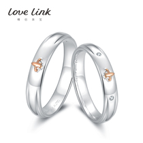 Special sale love link happy silver inlaid 18K gold couple ring men and women gift CRK0035