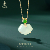 Hetian Jade Ping An lock necklace female choker sterling silver adult Xiangyun Ruyi lock pendant antique long life lock jewelry