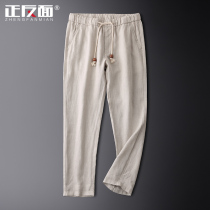 Summer Leisure Department Rope Straight Cylinder Loose thin section linen 90% Pants Men Youth Hemp Material Breathable Men Pants Casual Pants E