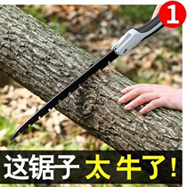 Outdoor folding hand According to the German wood peach tree pruning apple tree green twigs with branches and branches saws powerful