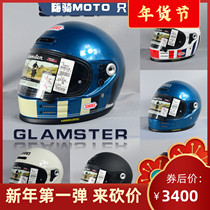 European version SHOEI GLAMSTER Harley latte climbing locomotive winter riding retro full-covered helmet full helmet