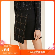 Lily summer new womens plaid stitching plain skirt slim skirt slim skirt 119210C6166