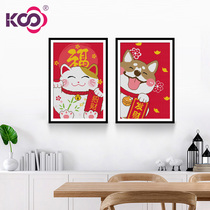 KS cross stitch 2021 New thread embroidery modern simple fortune Wangfu simple cartoon lucky cat full embroidery hanging painting