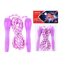 Combat Chia Jumping Rope Children Elementary School Students Sports Exam Special Beginners Kids Jumping Rope Nursery School Adjustable