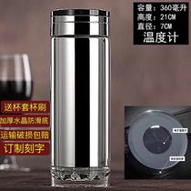 High-end double layer vacuum glass liner insulated men and women water glasses Business gift office Universal lettering order