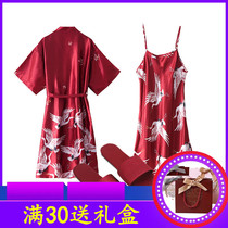 Nightgown Spring and Autumn Crane Wedding Pajamas Women Summer Thin Morning Robe Wedding Suit Sexy Bridal Wedding Dress Long