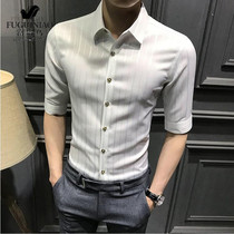 Fugui bird striped shirt mens short sleeve Korean trend summer vertical pattern five and half sleeves mens shirt Joker slim