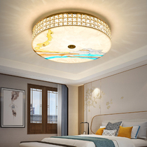 Enamel colour light and luxurious new Chinese suction ceiling lamp bedroom lamp minimalist modern light-led room light crystal suction dome lamp