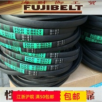 Imported Fuji belt B111B112B113B114B115B116B117B118B119B120B121
