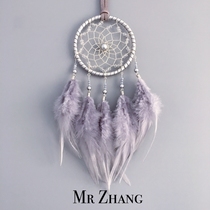 MR ZHANG MR ZHANG hand-made original dream catcher Indian feather charm Literary gift car pendant