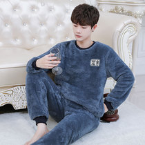 Pajamas men winter coral velvet thickened plus velvet spring and autumn flannel warm long sleeve home clothing mens suit