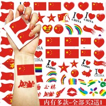 China Five-star Red Flag face childrens tattoo stickers tearable flag face stickers Waterproof painted pattern stickers face jewelry