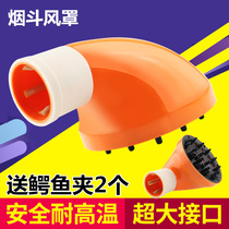 Hair dryer Hair styling diffuser Hair salon Pipe wind cover Universal universal interface drying cover Hair dryer