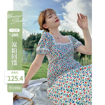 (Pet feedback : 60% off buying non - quality problems do not change ) the feminine wearing of the leather flower dress