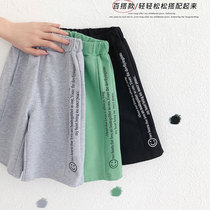 Children Summer new shorts 2021 Korean version boy thin soft kneecap 7-pants 100 lap sports Fashion semi-pants