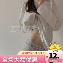 4 grid underpants teen pure cotton crotch antibacterial no-dent triangular pants female anti-pinch hip elastic mid-ladys underwear