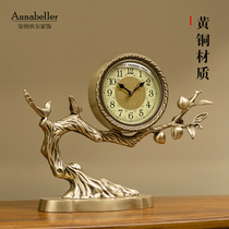 New Chinese Brass Placement Clock Desktop Living Room Decorative Seat Clock Pendulum Table Clock Home Seating Clock