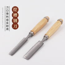 Solid Wood stone base grooved knife