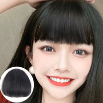 Comic cartoon Liu Hai wig female network red no trace air of Liu Hai natural invisible wig posted by Liu Hai