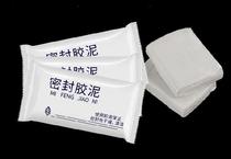 Wall hole water heater blockage High temperature wall equipment Network cable Soil bite-proof inorganic fireproof mud plugging power