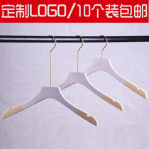 Hangers custom logo clothing store womens clothing washed old white solid wood incognito hangers household clothes hang wedding shop clothes support