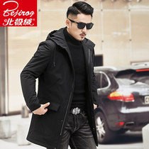 Arctic velvet middle-aged mens coat winter 2020 new cotton-padded medium-length cotton-padded jacket father winter cotton coat