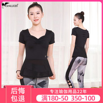 2021 Yoga wear with chest pad autumn thin high-end professional temperament slim fashion running two-piece set