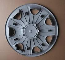 Shanghai Volkswagen old POLO1 4 wheel cap 14 inch car hub cover tire cap wheel cover accessories
