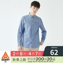 GXG mens fashion contrast embroidery blue lapel long-sleeved shirt shirt mens fashion GY103616A