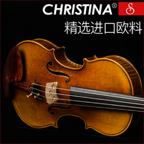 Cristina S600 imported European violin professional grade exam grade handmade violin