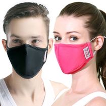 Mask children female dust-proof breathable students anti-haze industrial dust male washing filter chip filter