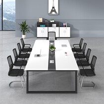 Office furniture small conference table and chair combination simple modern steel frame conference table rectangular negotiation reception table and chairs
