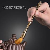 Ebony solid wood tea ceremony Six gentlemen suit Kung Fu tea accessories Daquan zero with tea ornaments Tea clip towel brush