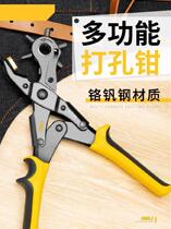 Mens belts genuine leather punching belts Mighty Handmade Holes Lady Watches Beats Eyeloose-leaf bendriller Elastic