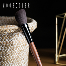 Pure wool medium repair powder brush Cheek shadow contour Shadow brush Dual blush high gloss animal hair makeup brush