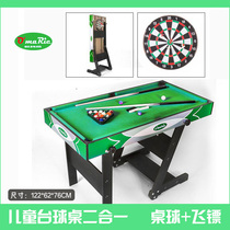  Oumari childrens pool table large mini small household pool game table Parent-child educational gift toy
